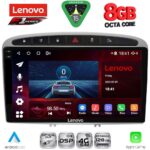 LENOVO SSR 10513SL_CPA (9inc) MULTIMEDIA TABLET for PEUGEOT 308 mod.2007-2012 - RCZ mod.2009-2015 (SILVER)
