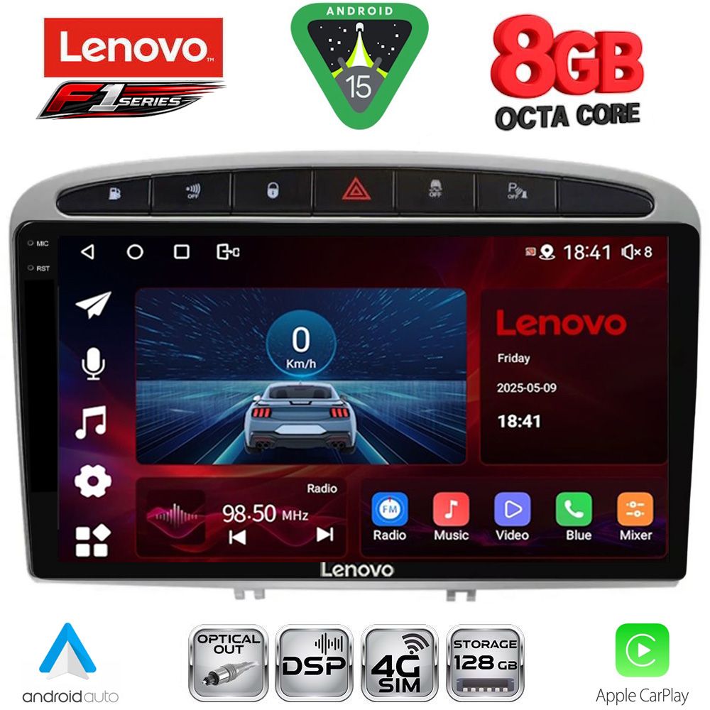 SSR10513SL_15 LENOVO SSR 10513SL_CPA (9inc) MULTIMEDIA TABLET for PEUGEOT 308 mod.2007-2012 - RCZ mod.2009-2015 (SILVER) - Image 1
