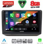 LENOVO SSR 10581_CPA (10inc) MULTIMEDIA TABLET for SKODA FABIA mod. 2008-2014 - Image 2