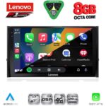LENOVO SSR 10584_CPA (10inc) MULTIMEDIA TABLET for SKODA KAROQ - KODIAQ mod. 2016-2024 - Image 2