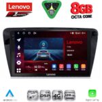 LENOVO SSR 10597_CPA (10inc) MULTIMEDIA TABLET for SKODA OCTAVIA 7 mod. 2013-2021