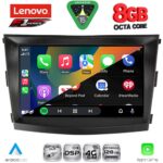 LENOVO SSR 10658_CPA (9inc) MULTIMEDIA TABLET for SSANGYONG TIVOLI mod. 2016-2024 - Image 2