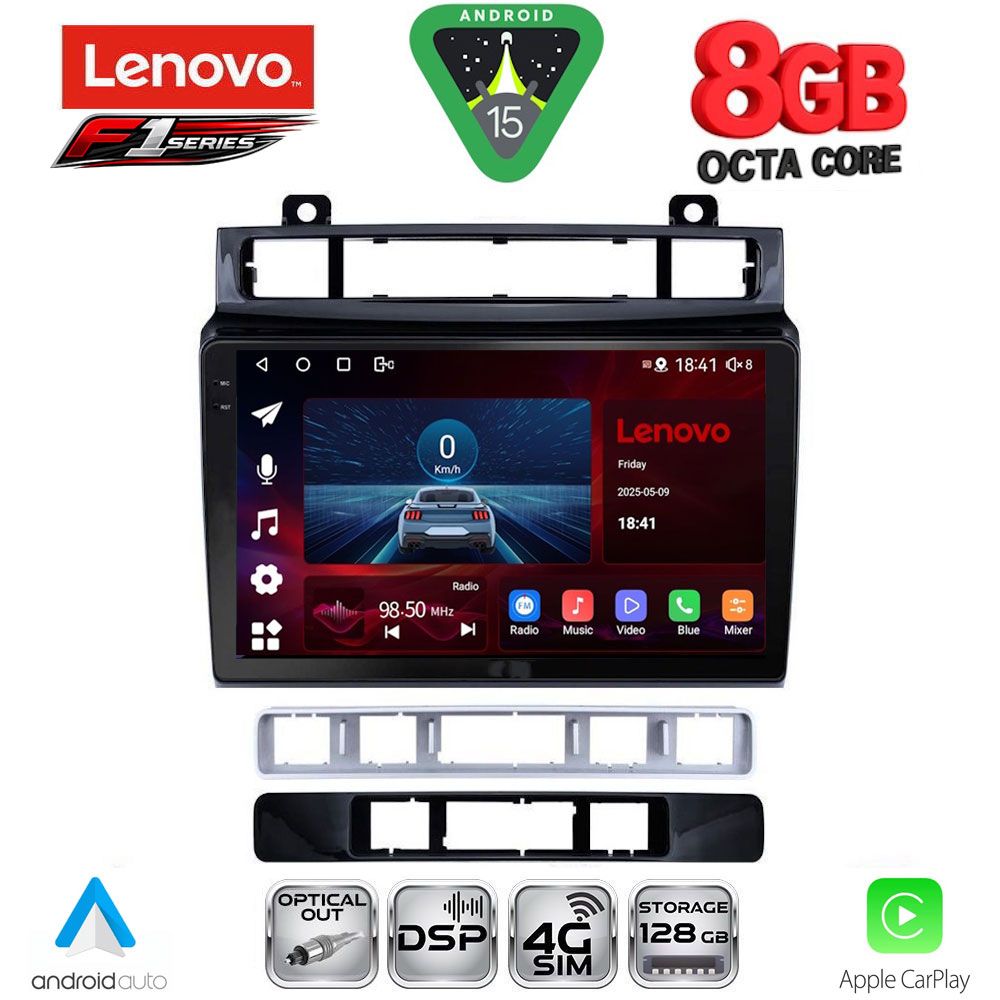 SSR10766_15 LENOVO SSR 10766_CPA (9inc) MULTIMEDIA TABLET for VW TOUAREG mod. 2011-2018 - Image 1