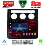 LENOVO SSR 10767_CPA CLIMA (10inc) MULTIMEDIA TABLET for VW TOURAN mod. 2003-2010