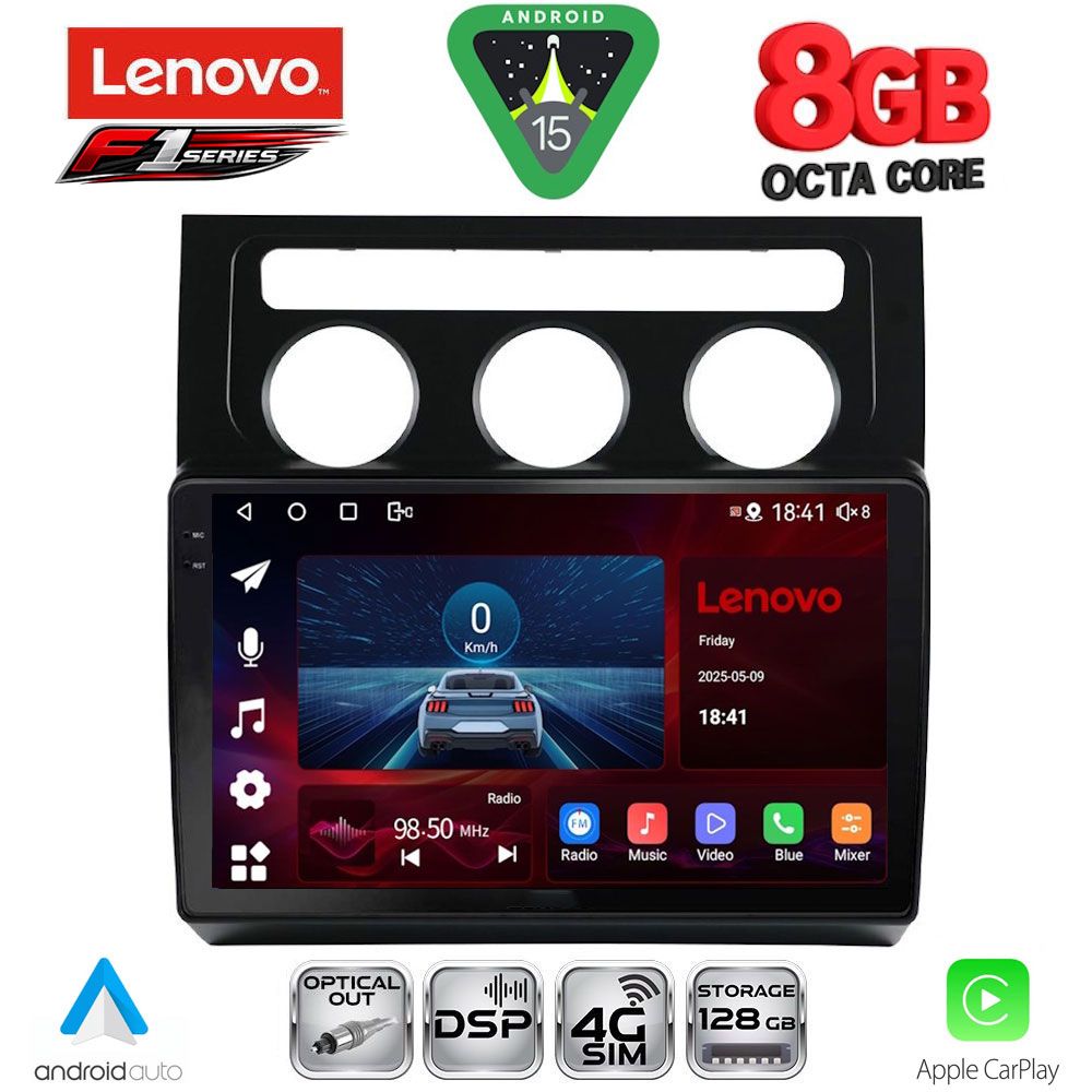 SSR10767CL_15 LENOVO SSR 10767_CPA CLIMA (10inc) MULTIMEDIA TABLET for VW TOURAN mod. 2003-2010 - Image 1