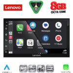 LENOVO SSR 997_CPA (7" DECK) 4G SIM MULTIMEDIA 2DIN - Image 2
