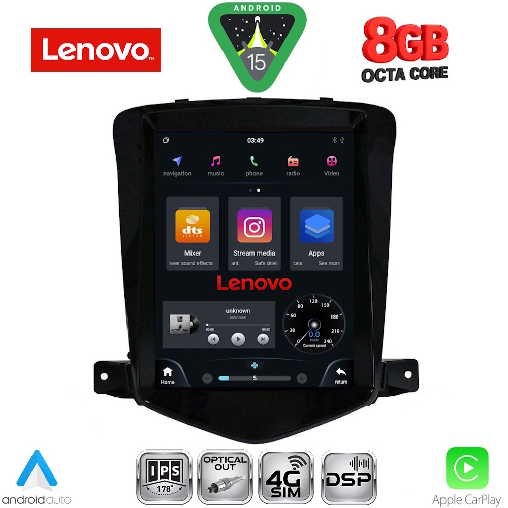 SSW10925_15 LENOVO SSW 10925_CPA TESLA STYLE for CHEVROLET CRUZE mod. 2008-2012 - Image 1