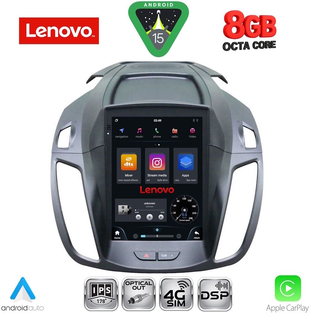 SSW10964_15 LENOVO SSW 10964_CPA TESLA STYLE for FORD KUGA mod. 2013-2019 - Image 1