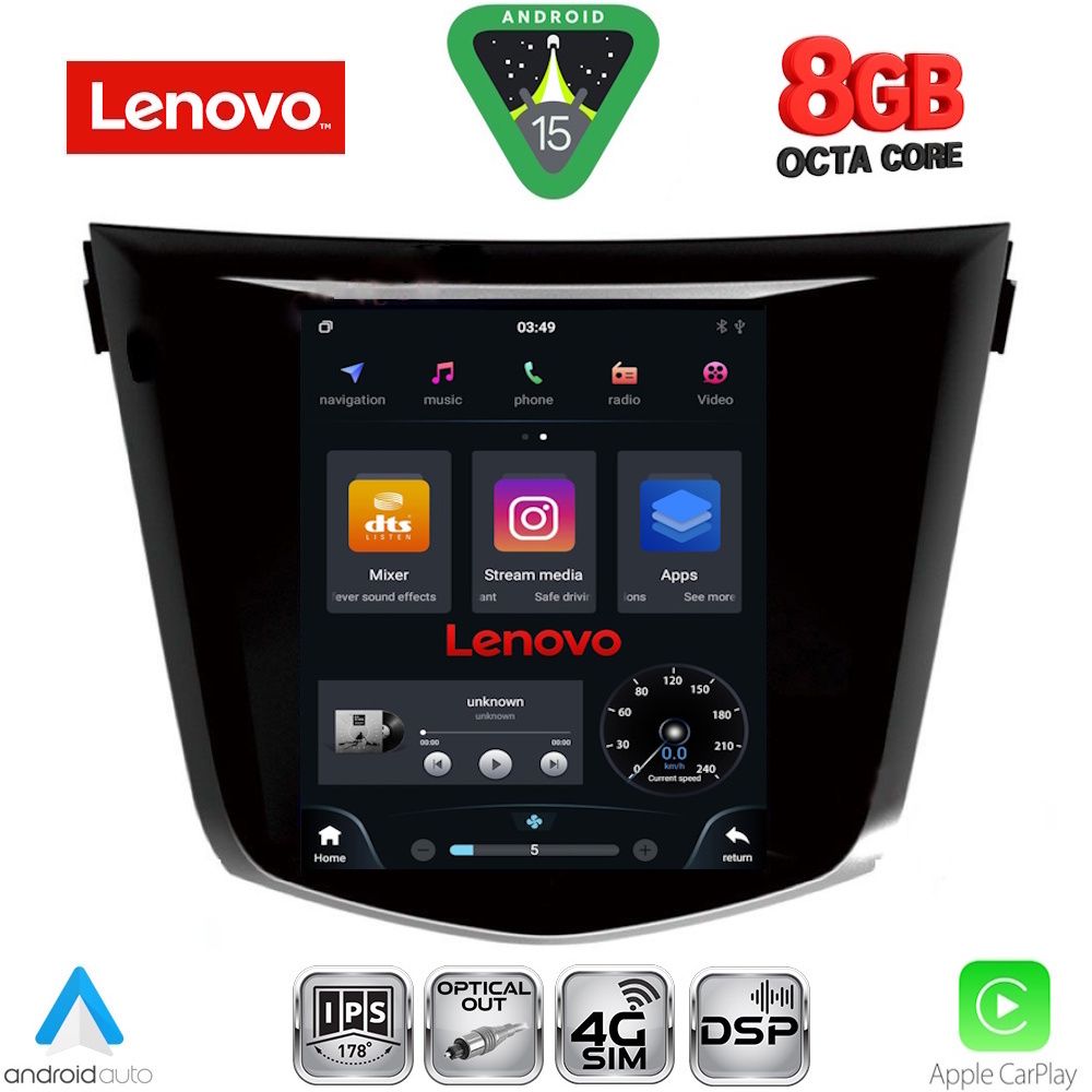 SSW10968_15 LENOVO SSW 10968_CPA TESLA STYLE for NISSAN QASHQAI - XTRAIL mod. 2014-2021 - Image 1