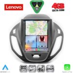 LENOVO SSX 9880_CPA TESLA STYLE for FORD TOURNEO COURIER mod. 2014-2024 - Image 2