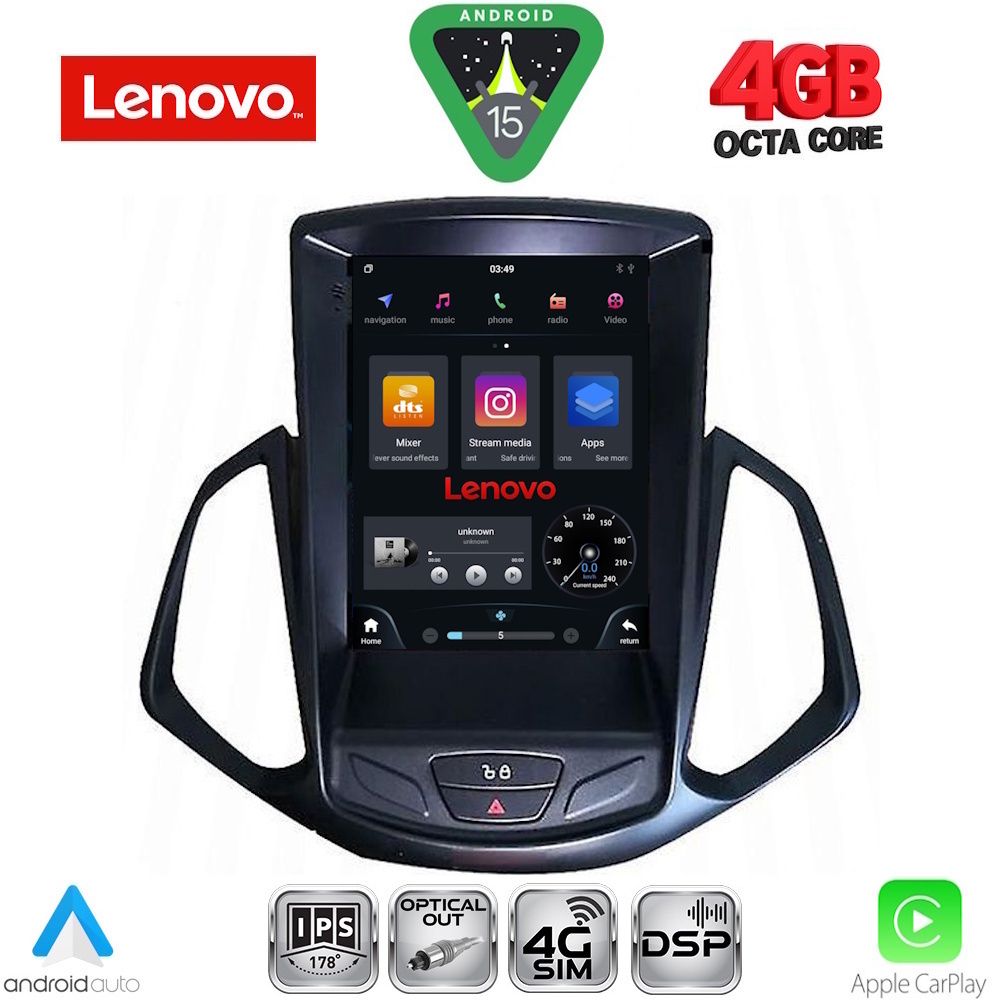 SSX9966_15 LENOVO SSX 9966_CPA TESLA STYLE for FORD ECOSPORT mod. 2012-2018 - Image 1