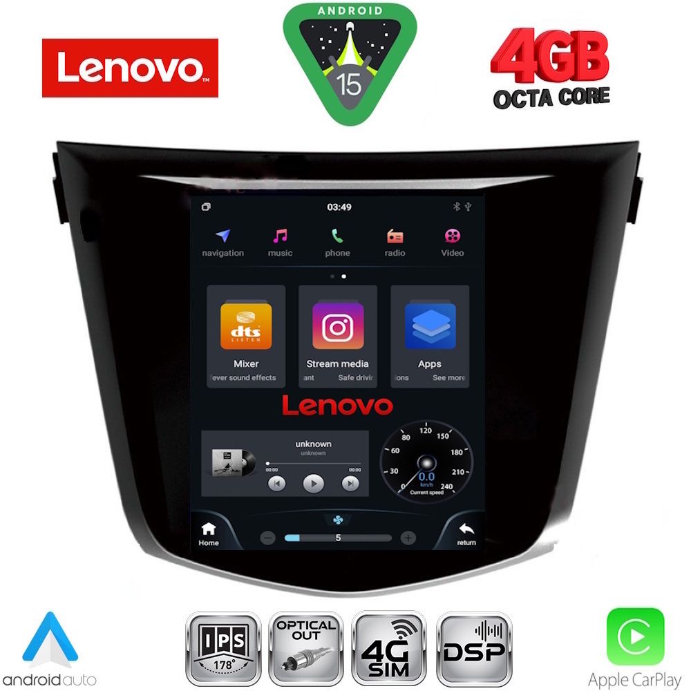 SSX9968_15 LENOVO SSX 9968_CPA TESLA STYLE for NISSAN QASHQAI - XTRAIL mod. 2014-2021 - Image 1
