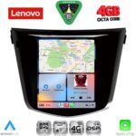 LENOVO SSX 9968_CPA TESLA STYLE for NISSAN QASHQAI - XTRAIL mod. 2014-2021 - Image 2
