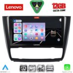 LENOVO SSZ 12040_CPA CLIMA (9inc) MULTIMEDIA TABLET for BMW S.1  E81-82-87-88 mod. 2004-2013