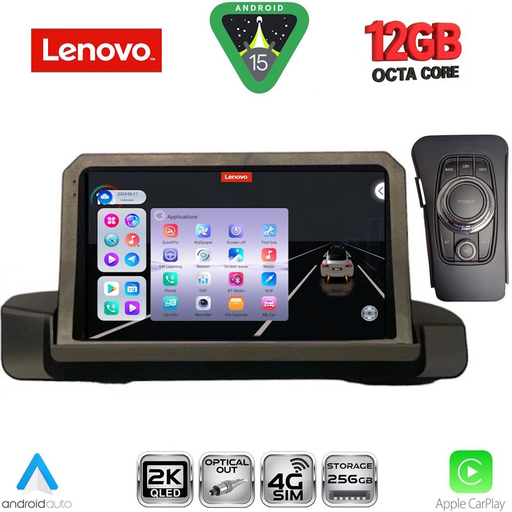 SSZ12044_15 LENOVO SSZ 12044_CPA (9inc) MULTIMEDIA TABLET for BMW S.3 (E90-91-92) mod. 2005-2012 - Image 1