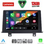 LENOVO SSZ 12048_CPA (9inc) (NBT) MULTIMEDIA TABLET for BMW S.1 (F20-21) mod. 2011-2016 - Image 2