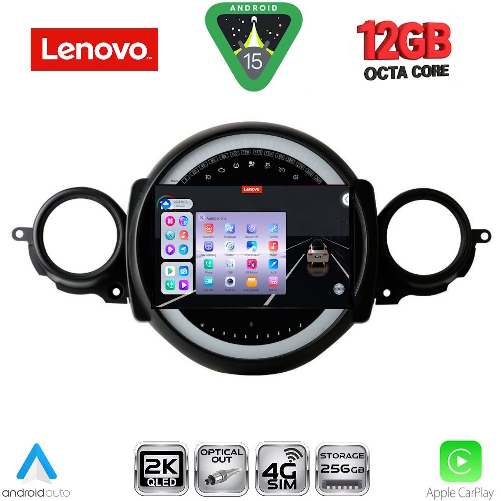 SSZ12064_15 LENOVO SSZ 12064_CPA (9inc) MULTIMEDIA TABLET for MINI COOPER (R56-R57) mod. 2006-2014 - CLUBMAN (R55) mod. 2007-2014 - Image 1