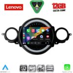 LENOVO SSZ 12064_CPA (9inc) MULTIMEDIA TABLET for MINI COOPER (R56-R57) mod. 2006-2014 - CLUBMAN (R55) mod. 2007-2014 - Image 2
