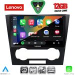 LENOVO SSZ 12073_CPA (9inc) MULTIMEDIA TABLET for CHEVROLET EPICA mod. 2006-2011 - Image 2