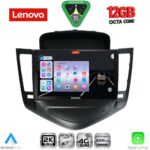 LENOVO SSZ 12076A_CPA (9inc) MULTIMEDIA TABLET for CHEVROLET CRUZE mod. 2008-2012