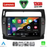 LENOVO SSZ 12084BL_CPA (9inc) MULTIMEDIA TABLET for CITROEN C4  mod. 2004-2011 (BLACK) - Image 2