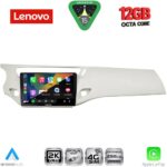 LENOVO SSZ 12092WH_CPA (9inc) MULTIMEDIA TABLET for CITROEN C3 - DS3 mod. 2009-2016 (WHITE) - Image 2