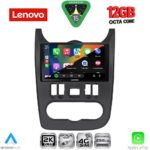 LENOVO SSZ 12101BL_CPA (9inc) MULTIMEDIA TABLET for DACIA DUSTER – LOGAN – SANDERO mod. 2006-2012 (BLACK) - Image 2