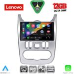 LENOVO SSZ 12101SL_CPA (9inc) MULTIMEDIA TABLET for DACIA DUSTER – LOGAN – SANDERO mod. 2006-2012 (SILVER) - Image 2