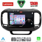 LENOVO SSZ 12127_CPA (9inc) MULTIMEDIA TABLET for FIAT TORO mod. 2017-2026