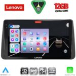 LENOVO SSZ 12149_CPA DASH (9inc) MULTIMEDIA TABLET for FIAT TIPO mod. 2018-2023