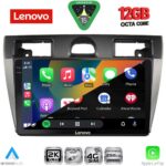 LENOVO SSZ 12153SL_CPA (9inc) MULTIMEDIA TABLET for FORD FIESTA mod. 2005-2008 (SILVER) - Image 2