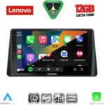 LENOVO SSZ 12158_CPA (9inc) MULTIMEDIA TABLET for FORD FOCUS mod. 2019-2025 - Image 2