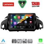 LENOVO SSZ 12160_CPA (9inc) MULTIMEDIA TABLET for FORD KUGA mod. 2013-2019 – CMAX mod. 2011-2020 - Image 2