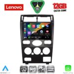 LENOVO SSZ 12161B_CPA (9inc) MULTIMEDIA TABLET for FORD MONDEO mod. 2003-2006 - Image 2