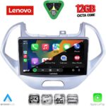 LENOVO SSZ 12167LO_CPA (9inc) MULTIMEDIA TABLET for FORD KA mod. 2017-2024 - Image 2