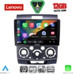 LENOVO SSZ 12170_CPA (9inc) MULTIMEDIA TABLET for FORD RANGER | MAZDA BT50 mod. 2006-2011 - Image 2