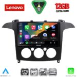 LENOVO SSZ 12175_CPA A/C (9inc) MULTIMEDIA TABLET for FORD SMAX mod. 2006-2014 - Image 2
