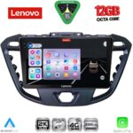 LENOVO SSZ 12177_CPA (9inc) MULTIMEDIA TABLET for FORD TRANSIT CUSTOM | TOURNEO CUSTOM mod. 2013-2019