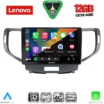 LENOVO SSZ 12183_CPA (9inc) MULTIMEDIA TABLET for HONDA ACCORD mod. 2008-2013 - Image 2