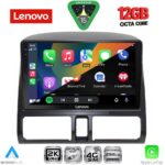 LENOVO SSZ 12196_CPA CLIMA (9inc) MULTIMEDIA TABLET for HONDA CRV mod. 1996-2006 - Image 2