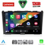 LENOVO SSZ 12197_CPA (9inc) MULTIMEDIA TABLET for HONDA CRV mod. 2006-2012 - Image 2