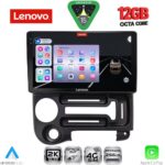 LENOVO SSZ 12219_CPA (9inc) MULTIMEDIA TABLET for HYUNDAI ATOS mod. 1996-2013
