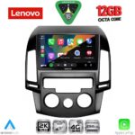 LENOVO SSZ 12231_CPA A/C (9inc) MULTIMEDIA TABLET for HYUNDAI i30 mod. 2007-2012 - Image 2