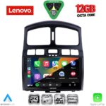 LENOVO SSZ 12236_CPA (9inc) MULTIMEDIA TABLET for HYUNDAI SANTA FE mod. 2003-2006 - Image 2