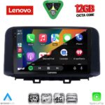 LENOVO SSZ 12237_CPA (10inc) MULTIMEDIA TABLET for HYUNDAI KONA mod. 2017-2023 - Image 2