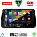 LENOVO SSZ 12238B_CPA (10inc) MULTIMEDIA TABLET for HYUNDAI IX45 - SANTA FE mod. 2021-2023 - Image 2