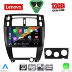 LENOVO SSZ 12241BL_CPA (10inc) MULTIMEDIA TABLET for HYUNDAI TUCSON mod. 2004-2010 (BLACK) - Image 2