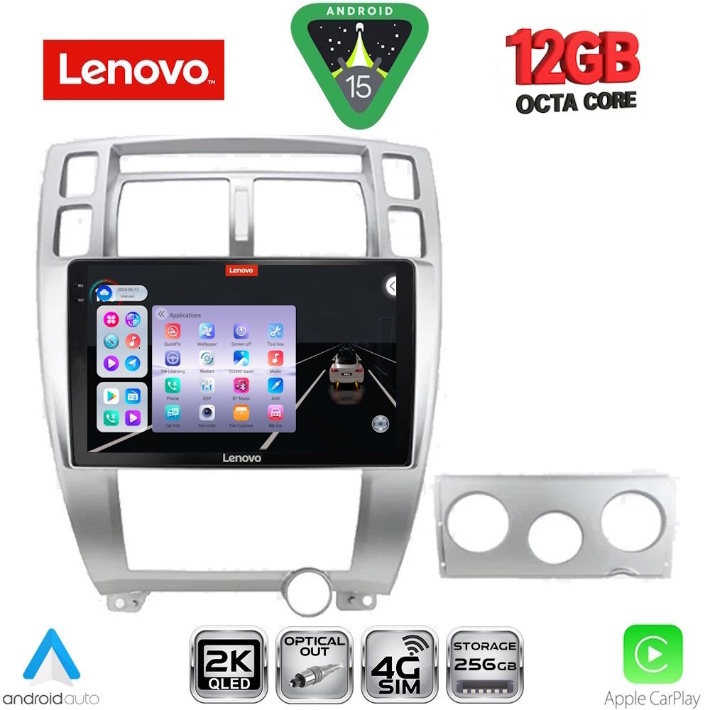 SSZ12241SL_15 LENOVO SSZ 12241SL_CPA (10inc) MULTIMEDIA TABLET for HYUNDAI TUCSON mod. 2004-2010 (SILVER) - Image 1