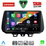 LENOVO SSZ 12244_CPA (9inc) MULTIMEDIA TABLET for HYUNDAI TUCSON mod. 2019-2023 - Image 2