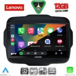 LENOVO SSZ 12290_CPA (9inc) MULTIMEDIA TABLET for JEEP RENEGADE  mod. 2014-2025 - Image 2